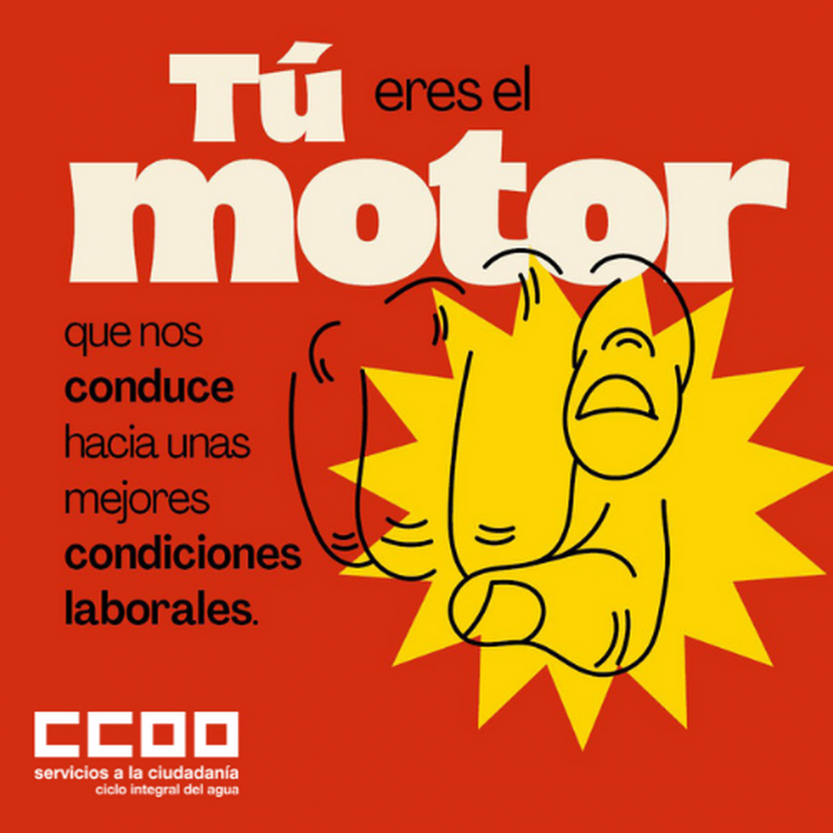 Afliate y alcemos la voz juntas!